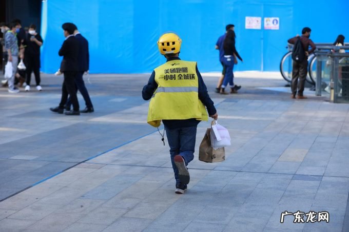 大摩维持美团“增持”评级目标价320港元