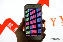 大摩维持美团“增持”评级目标价320港元