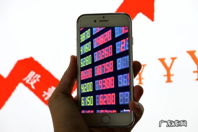 大摩维持美团“增持”评级目标价320港元