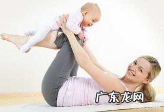 剖腹产比顺产的产妇体型好吗?产后如何瘦肚子收骨盆?