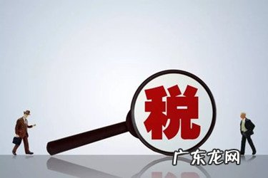 快手电商卖货交税吗 在网上卖货需要交税吗?怎么交?直播卖货不用交税吗