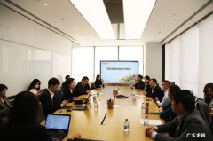 携程全球购与复星达成战略合作