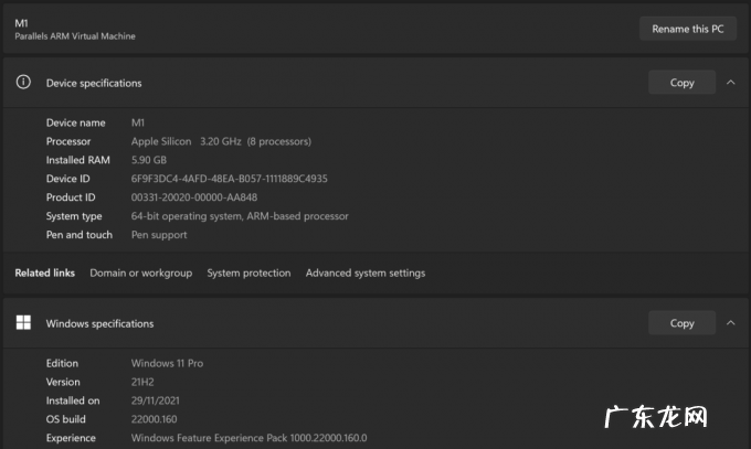 M1 Max再强,也没Windows们用,微软:拒绝提供