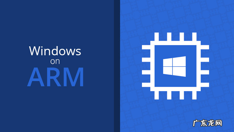 M1 Max再强,也没Windows们用,微软:拒绝提供
