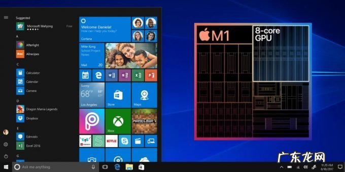 M1 Max再强,也没Windows们用,微软:拒绝提供