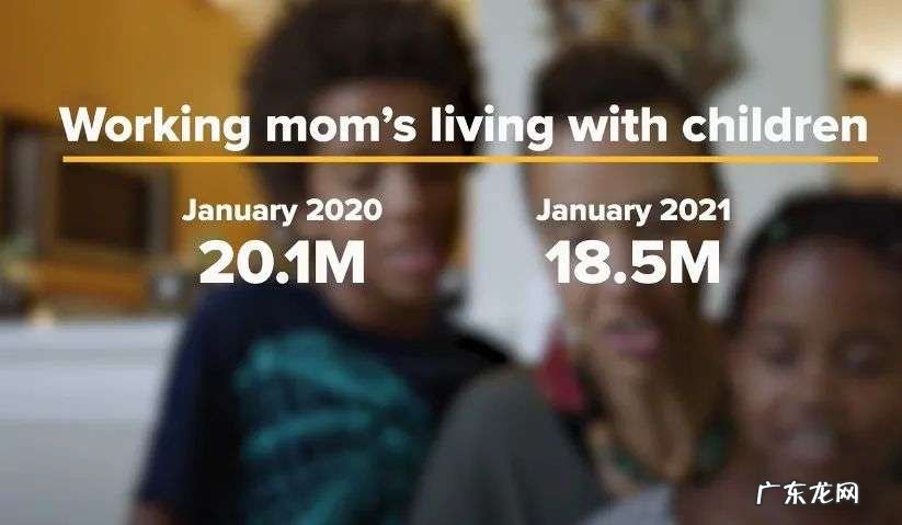 全世界陷入“大辞职”浪潮：我们到底为什么工作？