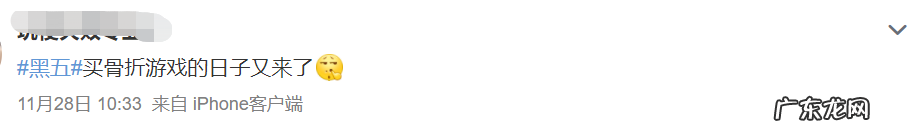 黑五不再疯狂,亚马逊内卷却已深入骨髓