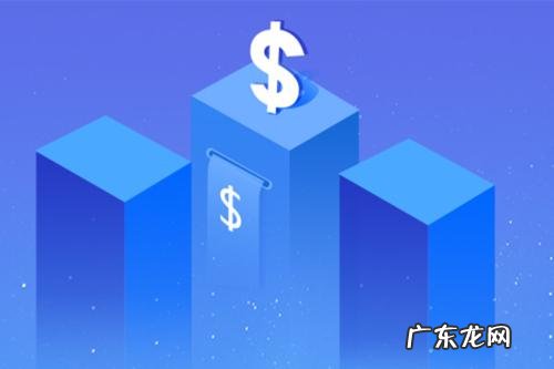 淘宝店铺的押金怎么退 淘宝店铺退店后会有记录吗?淘宝保证金能退吗?购买淘宝店铺