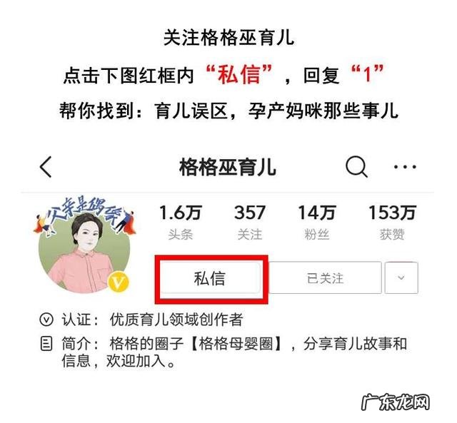 如何让孩子养成良好的睡眠习惯-孩子怎样养成良好的睡眠