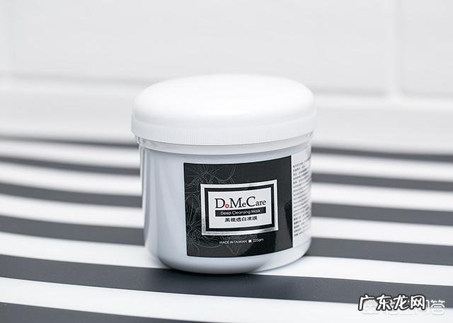 dhc试用装怎么用法 DHC免费的试用装里面都有什么？