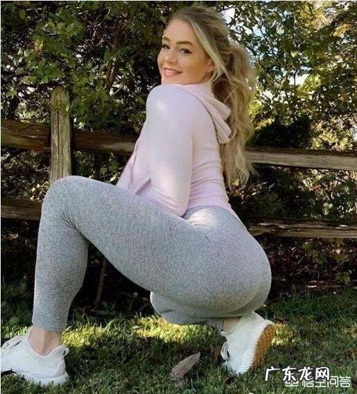 臀部比较大,脂肪比较多,想练小一点,该如何锻炼?