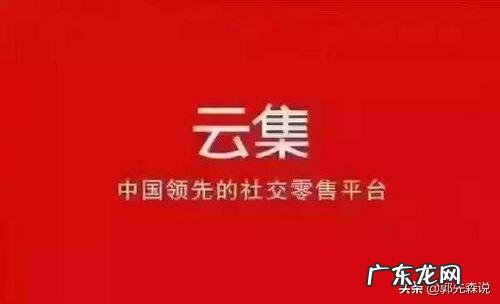 疫情期间我该拿什么来拯救我的美容事业?