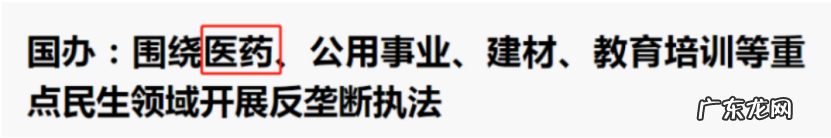 股价重挫近50%，“OK镜之王”还OK吗？