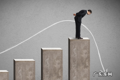 淘宝特价版开店有哪些要求？需要多少天？