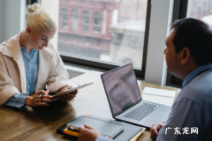 怎么样开淘宝店铺流程 淘宝开店不用电脑可以吗？如今的开店流程变了吗？怎么样在淘宝上开