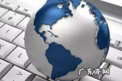 开网店 淘宝开店后怎么运营店铺？具体介绍网店运营