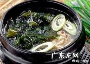 都知道韩国人吃饭必喝汤，那么韩国的什么汤最好喝？