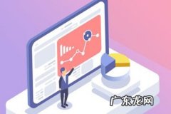 新手开淘宝网店怎么开 手机淘宝开店卖什么好？相对畅销是哪些？淘宝上什么东西最畅销