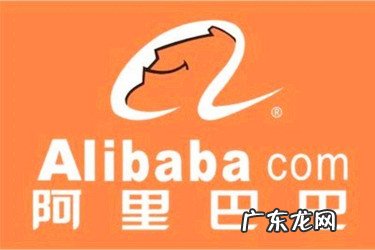 淘宝开店怎么上架商品 阿里巴巴和淘宝开店哪个好?小商家要如何挑?淘宝网店开店要多少钱