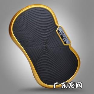抖动机减肥效果怎样 现在热卖的抖动减肥机到底有没有效果?