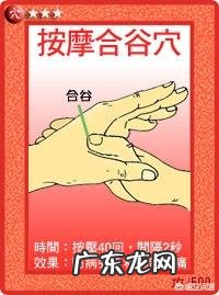 体型消瘦,如何科学变壮?