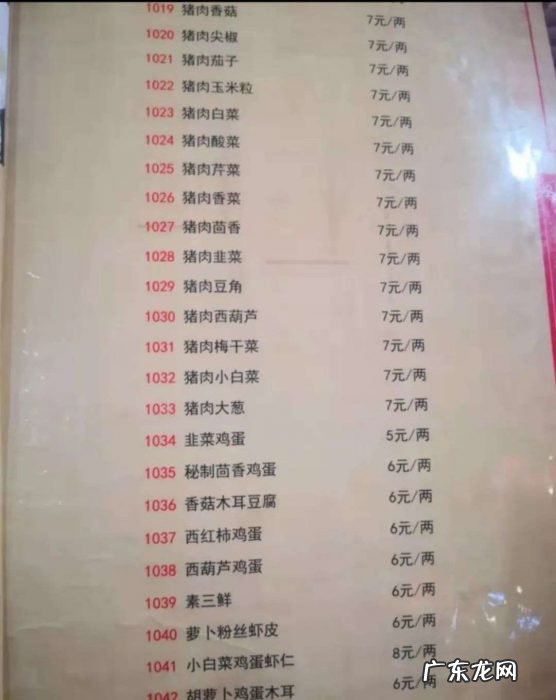 好冷，我们都躲在家里，街边小店还怎么活下去？