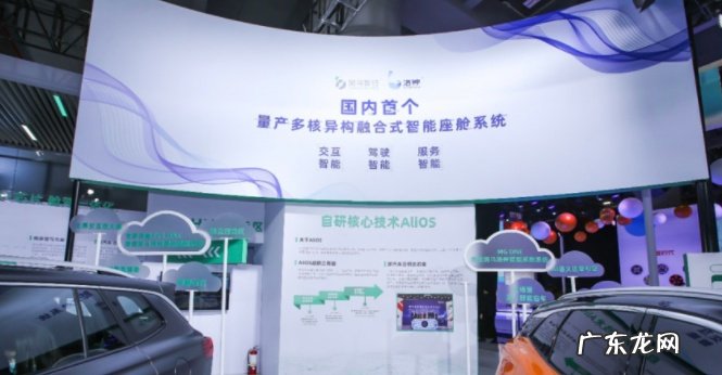 全球车企巨头发布停产燃油车时间表，电商巨头决战新能源车赛道！