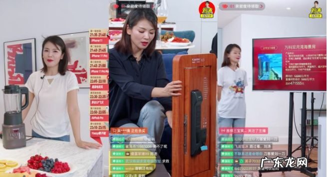 在直播间「尬演」的明星们