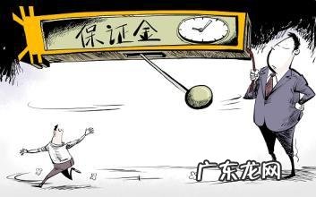 千牛不交保证金怎么发布宝贝 淘宝开店不交保证金怎么上传宝贝图片?要交多少保证金?开淘宝店可以不交保证金