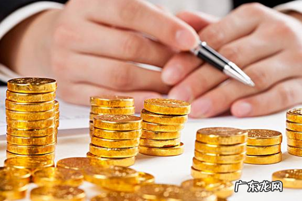 淘宝保证金怎么退不了 淘宝开店保险保证金能退吗？怎么退？汽车保险保证金怎么退