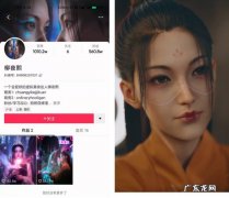 从美妆达人柳夜熙到政府主导的元宇宙：虚拟与现实跨界