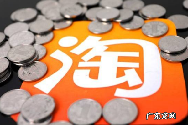 开店可能会出现的问题 如何处理淘宝开店的常见问题?技巧分享怎样在淘宝上开网店,免费的