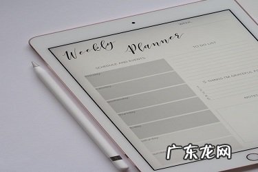 开淘宝店铺的详细步骤 怎么当网店代理?有哪些代理步骤?开网店的步骤和流程