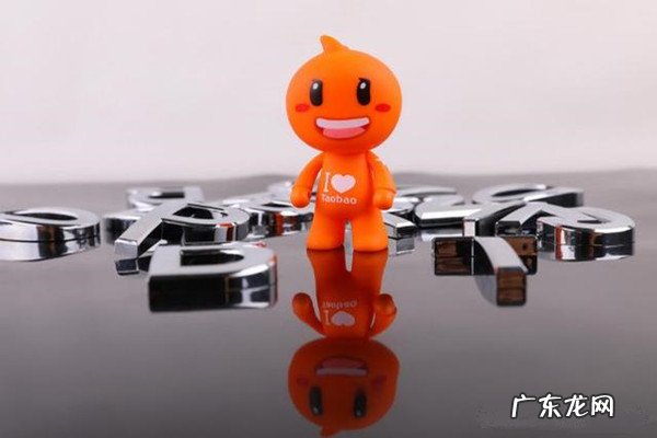 苹果电脑好在哪里 手机淘宝开店和电脑开店有什么不同?好在哪?怎么样在淘宝上开网店