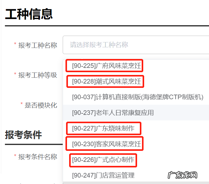为了搞钱，全深圳都在以鹅传鹅