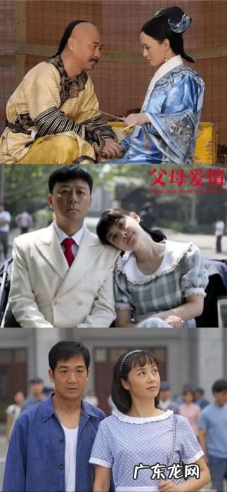 年轻人，别说你不爱看中年偶像剧