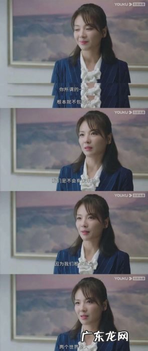 年轻人，别说你不爱看中年偶像剧