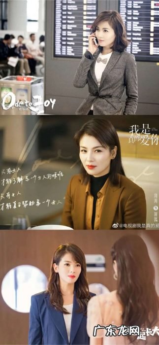 年轻人，别说你不爱看中年偶像剧