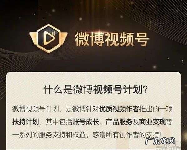 微博交出了一份漂亮的财报,却没有讲出新故事