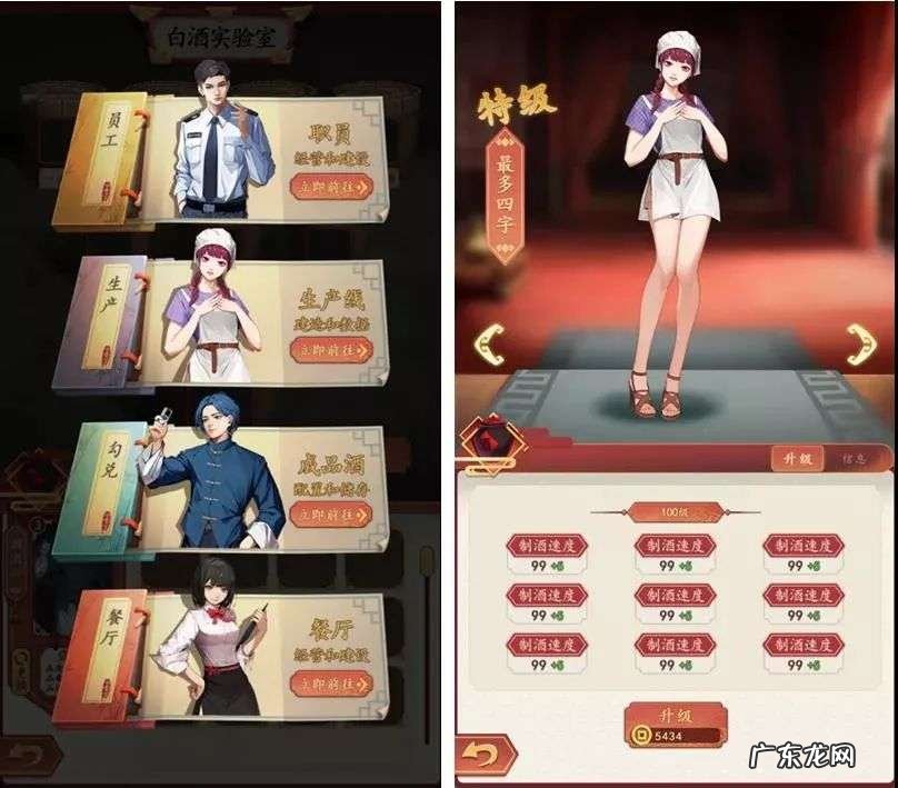 股权激励被董事长父子俩承包一半,元宇宙大牛股这么玩合适吗?