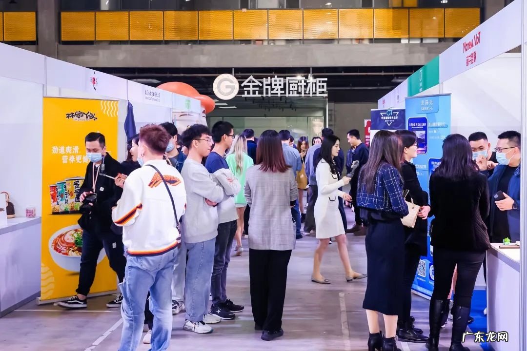 厦门同安举办第二届电商直播节线上观看人次达1065万