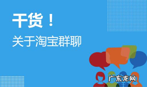 淘宝封店资金怎么办 淘宝店群如何不被封店?有什么开店技巧?淘宝封店对个人有什么影响