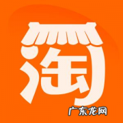 淘宝店铺一个月了一单都没有 刚开淘宝店卖什么合适？怎么选产品？淘宝新店刷多少单合适