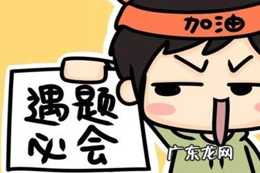 淘宝网店开店要多少钱 淘宝开店需要进行个人开店考试吗?考试没通过怎么办?怎样在淘宝上开网店,免费的