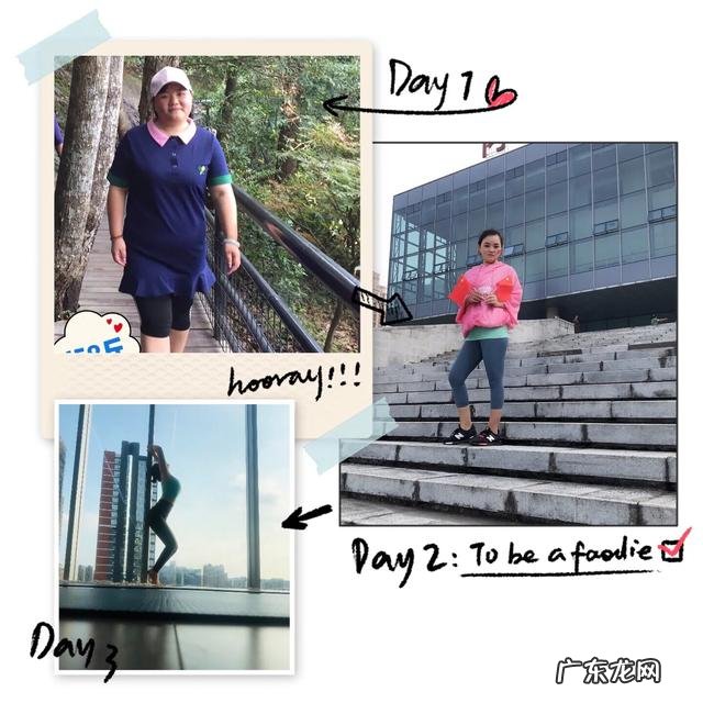 之前一直很胖，现在锻炼瘦下来，变帅了，可还是不自信，咋办？