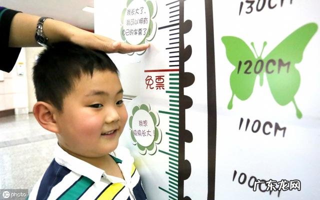 儿童生长激素zhi疗一般需要多久?如何判断效果?