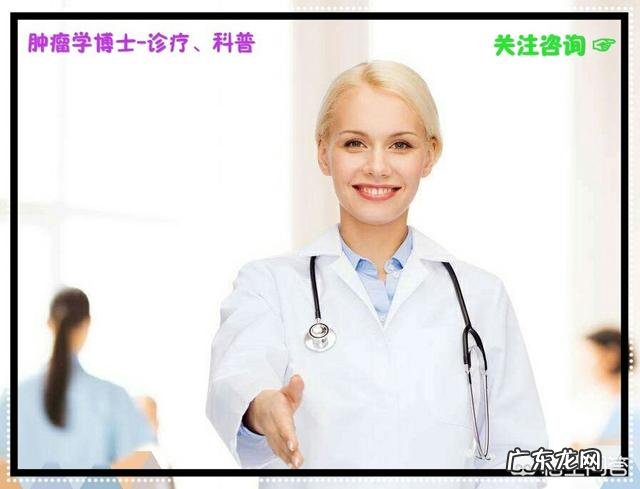 吃过降糖药后胃不舒服、烧心怎么回事?该怎么办?