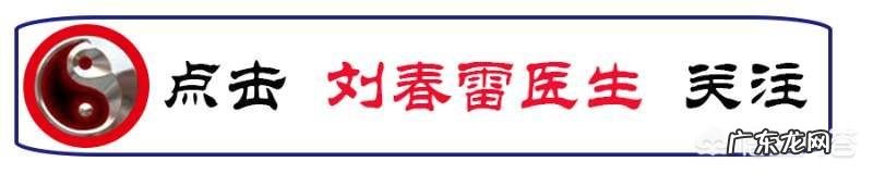 吃过降糖药后胃不舒服、烧心怎么回事?该怎么办?