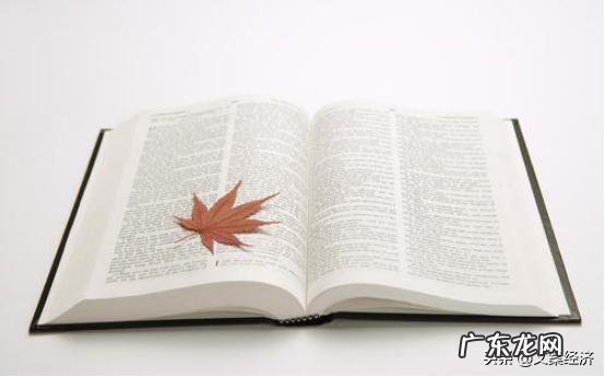 有什么推荐的文案营销的书?