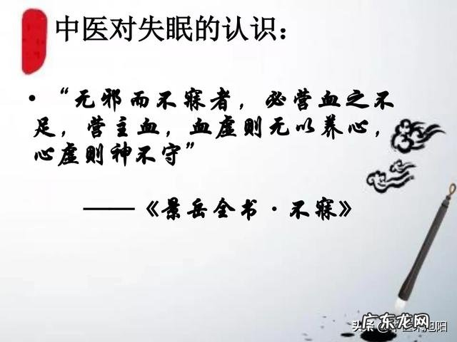 百合有什么营养价值？什么样的人不适合吃百合？